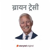 Brian Tracy (MP3-Download)
