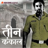 Teen Kankal (MP3-Download) Teen Kankal (MP3-Download)