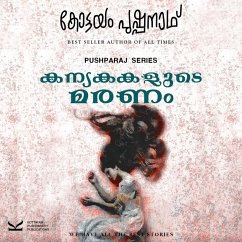 Kanyakakalude Maranam (MP3-Download) - Pushpanath, Kottayam