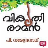 Vikruthiraman (MP3-Download) Vikruthiraman (MP3-Download)