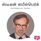 Steven Spielberg (MP3-Download) Steven Spielberg (MP3-Download)