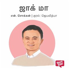 Cover Jack Ma (MP3-Download)