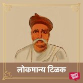 Lokamanya Tilak (MP3-Download)
