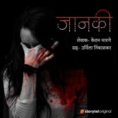 Janki (MP3-Download) - Marane, Ketan