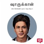 Shahrukh Khan (MP3-Download)