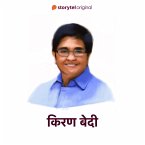 Kiran Bedi (MP3-Download)