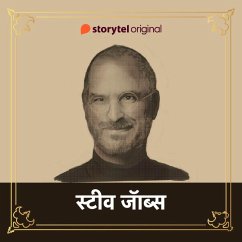 Steve Jobs (MP3-Download) - Medianext