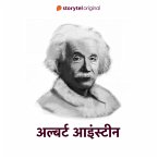 Albert Einstein (MP3-Download)