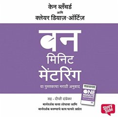 Cover One Minute Mentoring (MP3-Download)