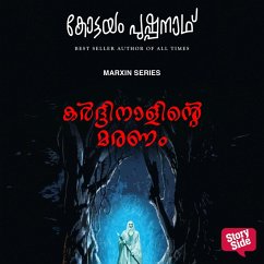 Cardinalinte Maranam (MP3-Download) - Pushpanath, Kottayam