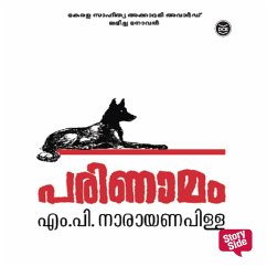 Cover Parinamam (MP3-Download)
