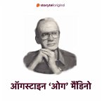 Og Mandino (MP3-Download)