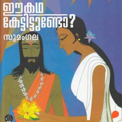 Ee Katha Kettittundo (Purana Stories) (MP3-Download) - Sumangala