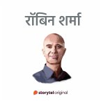 Robin Sharma (MP3-Download)