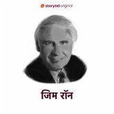 Jim Rohn (MP3-Download)