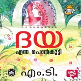 Daya Enna Penkutty (MP3-Download) Daya Enna Penkutty (MP3-Download)