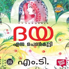 Cover Daya Enna Penkutty (MP3-Download)
