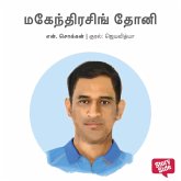 Mahendra Singh Dhoni (MP3-Download)