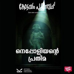 Nepoliyante Prathima (MP3-Download) - Pushpanath, Kottayam