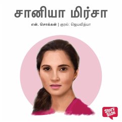 Cover Sania Mirza (MP3-Download)