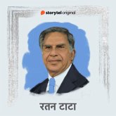Ratan Tata (MP3-Download) Ratan Tata (MP3-Download)