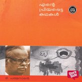 Ente Priyapette Kathakal - T Padmanabhan (MP3-Download)