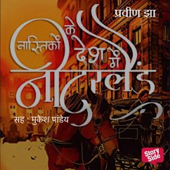 Cover Nastikon ke Desh mein Netherlands (MP3-Download)