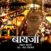 Bayja (MP3-Download)