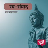 Swa-Samvad (MP3-Download) Swa-Samvad (MP3-Download)