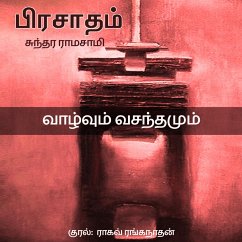 Vaazhvum Vasanthamum (MP3-Download) - Ramaswamy, Sundara