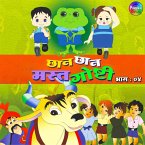 Chan Chan Mast Goshti Vol 4 (MP3-Download)