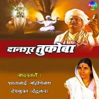 Danshur Tukoba (MP3-Download)