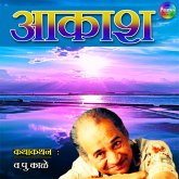 Aakash - Katha Kathan and Kissa (MP3-Download) Aakash - Katha Kathan and Kissa (MP3-Download)