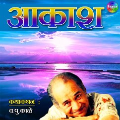 Cover Aakash - Katha Kathan and Kissa (MP3-Download)