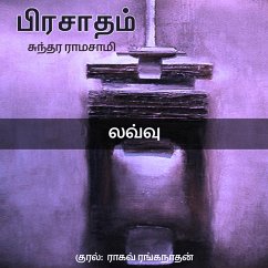 Cover Lovu (MP3-Download)