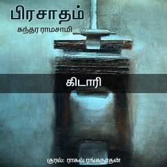 Cover Kidaari (MP3-Download)