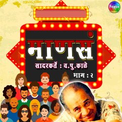 Cover Maans Vol 2 (MP3-Download)