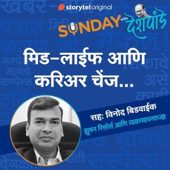 Cover Sunday with Deshpande S01E07 (MP3-Download)