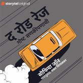 The road rage : Goshta Sankipanachi (MP3-Download)