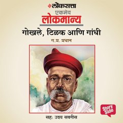 Cover Gokhale, Tilak aani Gandhi (MP3-Download)