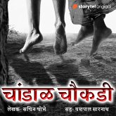 Chandal Chaukadi (MP3-Download)