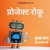 Project Roku (MP3-Download) Project Roku (MP3-Download)