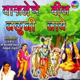 Vasnechae Beij Jaluni Jaye (MP3-Download) Vasnechae Beij Jaluni Jaye (MP3-Download)