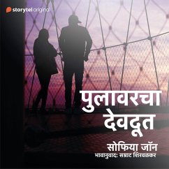 Pulavarcha Devdoot (MP3-Download) - John, Sophia