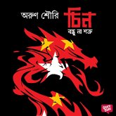 Chin Bondhu na Shotru (MP3-Download) Chin Bondhu na Shotru (MP3-Download)