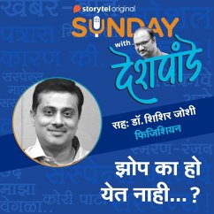 Cover Sunday with Deshpande S01E06 (MP3-Download)