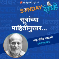 Cover Sunday with Deshpande S01E08 (MP3-Download)