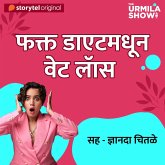 The Urmila Show S01E05 (MP3-Download)