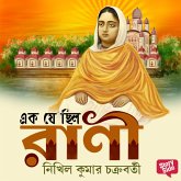 Ek Je Chilo Rani (MP3-Download) Ek Je Chilo Rani (MP3-Download)