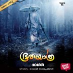 Bhoothayaathra (MP3-Download)